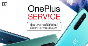 OnePlus จับมือ OPPO เปิดใช้ศูนย์บริการ Service Center ร่วมกันได้แล้ววันนี้ ตอกย้ำความมั่นใจการเข้าถึงบริการได้ง่าย และสะดวก รวดเร็วมากยิ่งขึ้น !